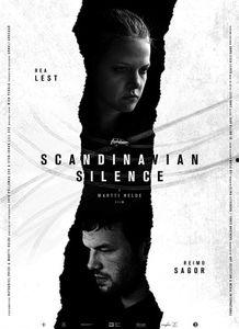 斯堪的纳维亚的沉默,探寻北欧静谧之美