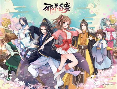 娇宠之祁总追妻甜入骨,甜蜜入骨的爱情旅程