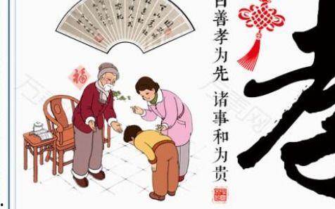 孝子论迹不论心,以行为诠释孝道真谛