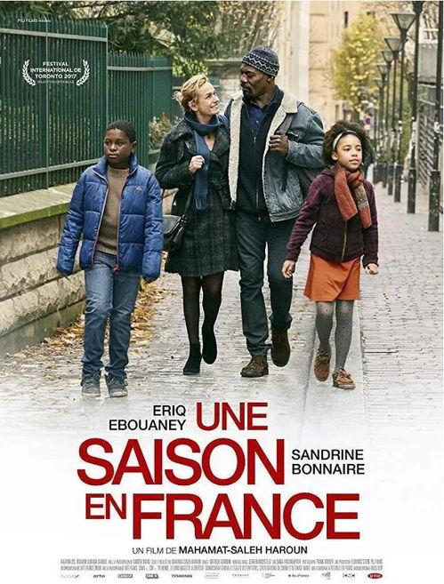 法兰西一季,春意盎然的法国风情之旅