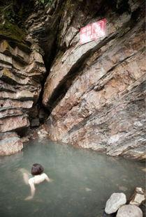 欲情蹂躏温泉记,一场别开生面的温泉之旅