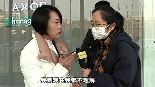 把我开除后前女友肝肠寸断,前女友肝肠寸断的离别心声