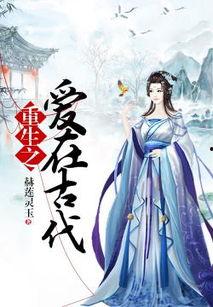 重生古代嫂子来借粮,嫂子借粮，开启田园致富传奇