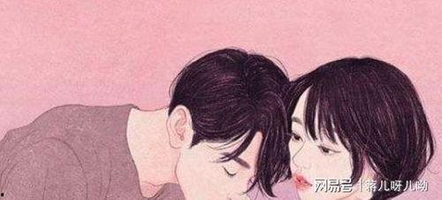 不只是合租关系